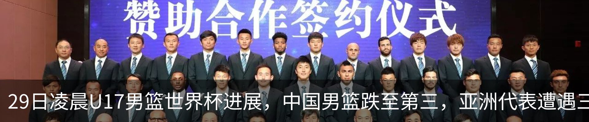新闻动态